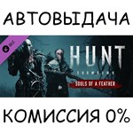 Hunt: Showdown - Souls of a FeatherSTEAM GIFT AUTO