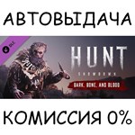 Hunt: Showdown - Bark, Bone and BloodSTEAM GIFT AUTO