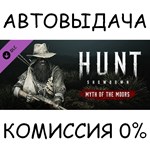 Hunt: Showdown - Myth of the MoorsSTEAM GIFT AUTO