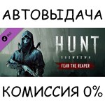 Hunt: Showdown – Fear The ReaperSTEAM GIFT AUTORU/ДР