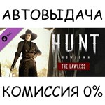 Hunt: Showdown - The LawlessSTEAM GIFT AUTORU/УКР/СНГ