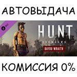 Hunt: Showdown - Bayou WraithSTEAM GIFT AUTORU/ДР