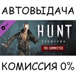 Hunt: Showdown - The CommittedSTEAM GIFT AUTORU/ДР