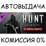 Hunt: Showdown - The Prodigal DaughterSTEAM GIFT AUTO