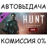 Hunt: Showdown - RoninSTEAM GIFT AUTORU/УКР/КЗ/СНГ
