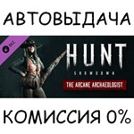 Hunt: Showdown - The Arcane ArchaeologistSTEAM GIFT