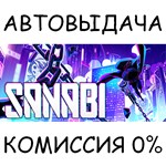SANABI: The RevenantSTEAM GIFT AUTORU/УКР/КЗ/СНГ
