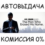 Like a Dragon GaidenSTEAM GIFT AUTORU/УКР/КЗ/СНГ