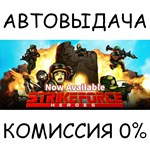 Strike Force HeroesSTEAM GIFT AUTORU/УКР/КЗ/СНГ