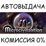 MicrocivilizationSTEAM GIFT AUTORU/УКР/КЗ/СНГ