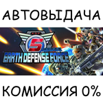 EARTH DEFENSE FORCE 5STEAM GIFT AUTORU/УКР/КЗ/СНГ