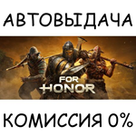 For HonorSTEAM GIFT AUTORU/УКР/КЗ/СНГ