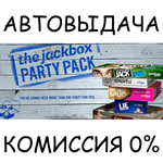 The Jackbox Party PackSTEAM GIFT AUTORU/УКР/КЗ/СНГ