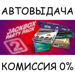 The Jackbox Party Pack 2STEAM GIFT AUTORU/УКР/КЗ/СНГ