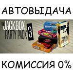 The Jackbox Party Pack 3STEAM GIFT AUTORU/УКР/КЗ/СНГ