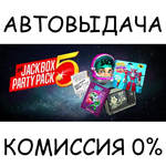 The Jackbox Party Pack 5STEAM GIFT AUTORU/УКР/КЗ/СНГ