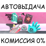 The Jackbox Party Pack 6STEAM GIFT AUTORU/УКР/КЗ/СНГ