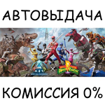ARK: Survival AscendedSTEAM GIFT AUTORU/УКР/КЗ/СНГ