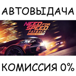 Need for Speed™ Payback - Deluxe EditionSTEAM GIFTRU