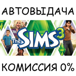 The Sims 3STEAM GIFT AUTORU/УКР/КЗ/СНГ