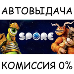 SPORE™STEAM GIFT AUTORU/УКР/КЗ/СНГ