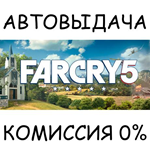 Far Cry 5 - Gold editionSTEAM GIFT AUTORU/УКР/КЗ/СНГ
