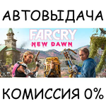 Far Cry New DawnSTEAM GIFT AUTORU/УКР/КЗ/СНГ