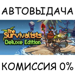 The Survivalists - Deluxe EditionSTEAM GIFT AUTORU/ДР