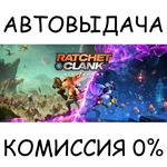 Ratchet & Clank: Rift ApartSTEAM GIFT AUTORU/УКР/СНГ