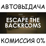 Escape the BackroomsSTEAM GIFT AUTORU/УКР/КЗ/СНГ