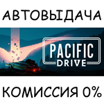 Pacific Drive: Deluxe EditionSTEAM GIFT AUTORU/СНГ