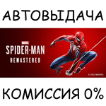 Marvel’s Spider-Man RemasteredSTEAM GIFT AUTOСНГ