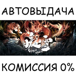 Warm SnowSTEAM GIFT AUTORU/УКР/КЗ/СНГ