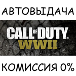 Call of Duty: WWII - Digital DeluxeSTEAM GIFT AUTORU