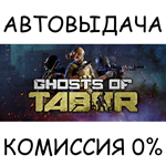 Ghosts Of TaborSTEAM GIFT AUTORU/УКР/КЗ/СНГ