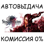 STRANGER OF PARADISE FINAL FANTASY ORIGINSTEAM GIFTRU