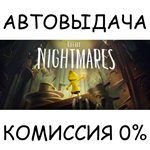 Little NightmaresSTEAM GIFT AUTORU/УКР/КЗ/СНГ