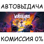 Tiny Tina's Wonderlands Chaotic Great EditionSTEAM