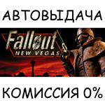 Fallout New Vegas Ultimate PCRSTEAM GIFT AUTORU/СНГ