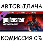 Wolfenstein: Youngblood - Deluxe UpgradeSTEAM GIFTRU