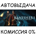 Banishers: Ghosts of New EdenSTEAM GIFT AUTORU/ДР