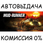 MudRunnerSTEAM GIFT AUTORU/УКР/КЗ/СНГ