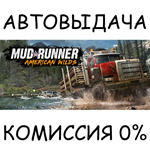 MudRunner - American Wilds EditionSTEAM GIFT AUTO