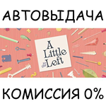 A Little to the LeftSTEAM GIFT AUTORU/УКР/КЗ/СНГ