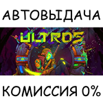 UltrosSTEAM GIFT AUTORU/УКР/КЗ/СНГ