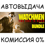 Watchmen: The End is Nigh BundleSTEAM GIFT AUTORU/ДР
