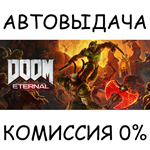 DOOM Eternal Standard EditionSTEAM GIFT AUTORU/СНГ