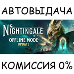 NightingaleSTEAM GIFT AUTORU/УКР/КЗ/СНГ