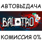 BalatroSTEAM GIFT AUTORU/УКР/КЗ/СНГ