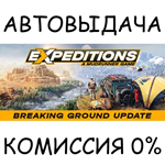 Expeditions: A MudRunner GameSTEAM GIFT AUTORU/СНГ